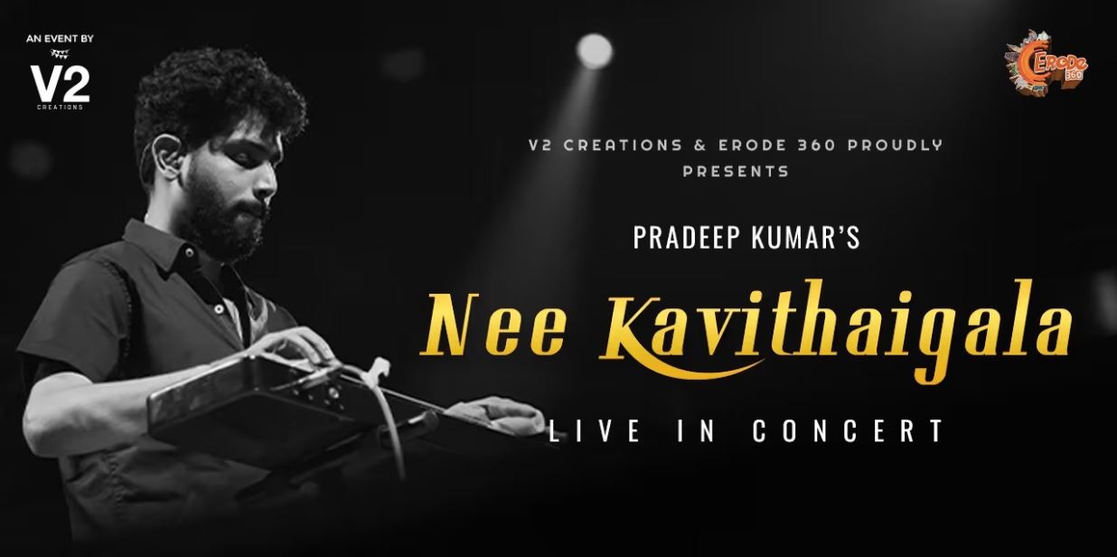Indian singer Pradeep Kumar live in Erode on Jun 24th 2023