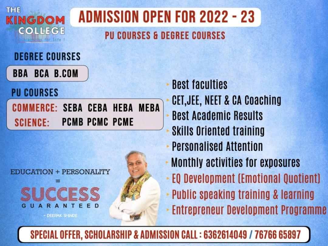 Top college in Bangalore, admission are open 