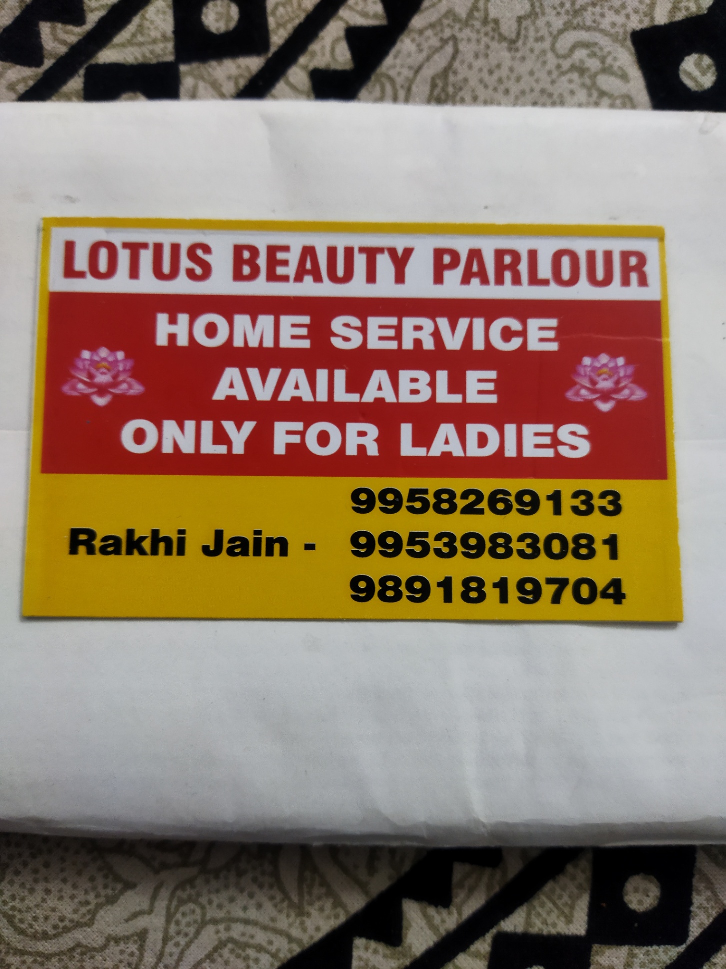 Lotus R Beauty parlour