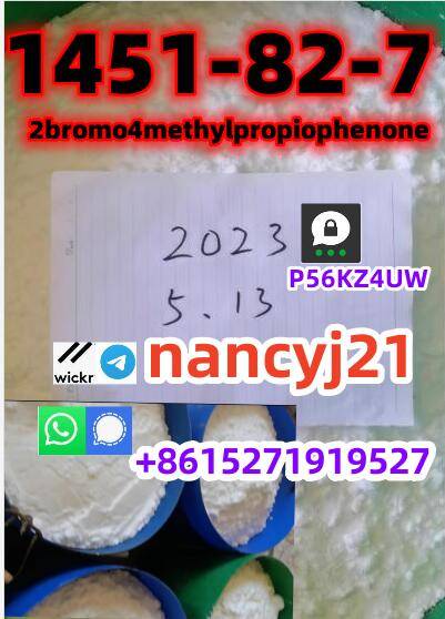 2bromo4methylpropiophenone crystallization 1451-82-7 BK4 telegram me