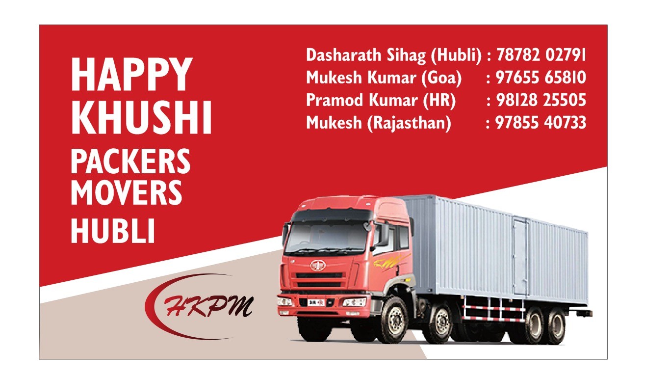 All India service  packers and movers 