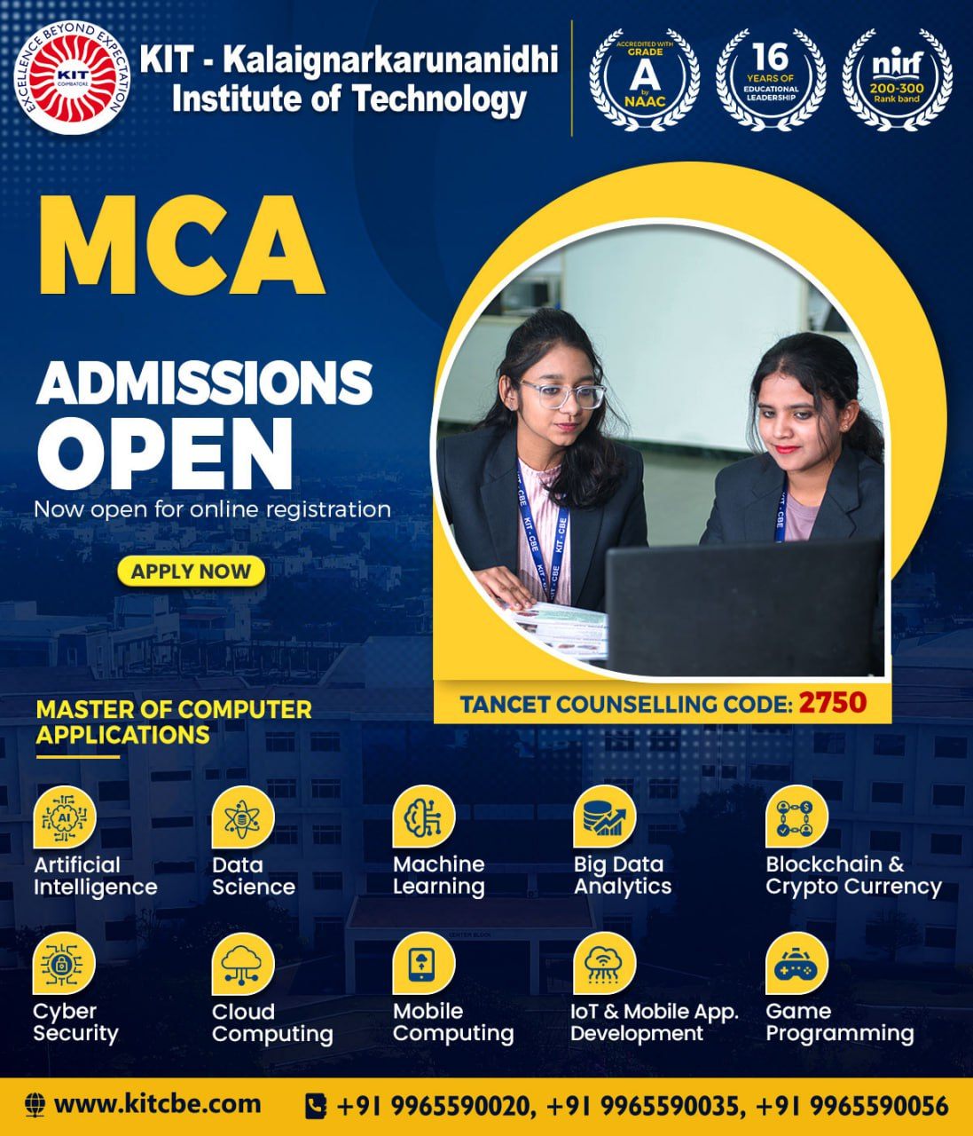 Best MCA Colleges in Coimbatore | Top Engineering Colleges in Coimbatore