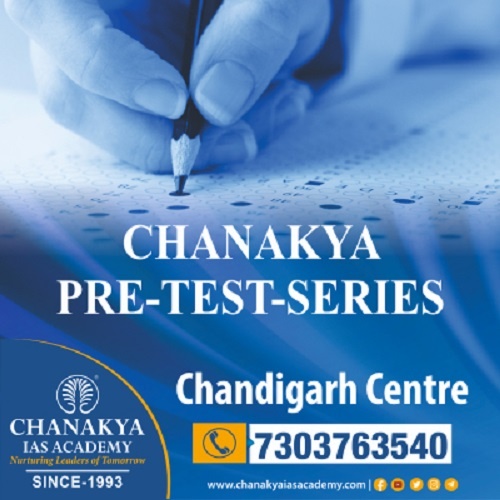 IAS Academy in Chandigarh: Comprehensive Coaching for Civil Services Exam (Chandigarh)