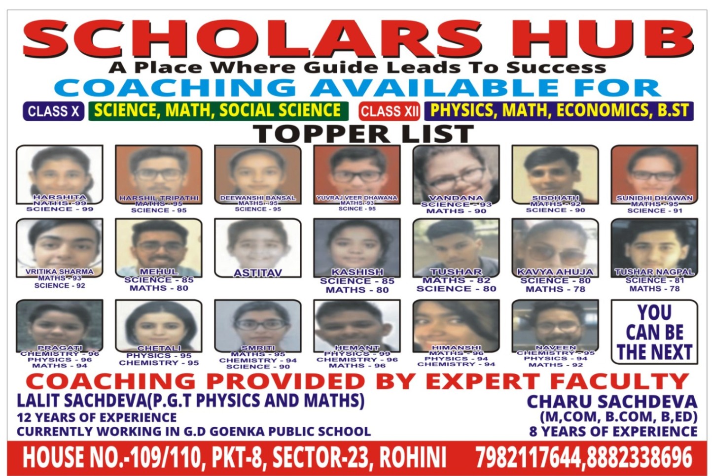 Class 11th/ 12th Tuition, Class 9th/ 10th Tuition; Exp: More than 10 year