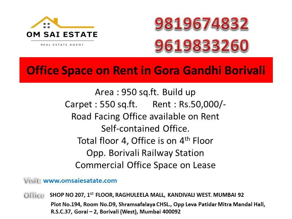 Rent Office/ Shop, 550 sq ft carpet area, UnFurnished for rent @Borivali West 
