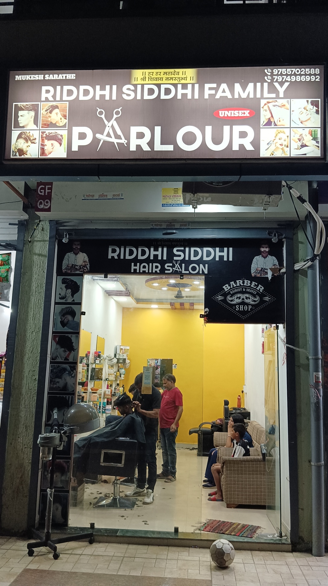 Riddhi Siddhi Family Parlor
