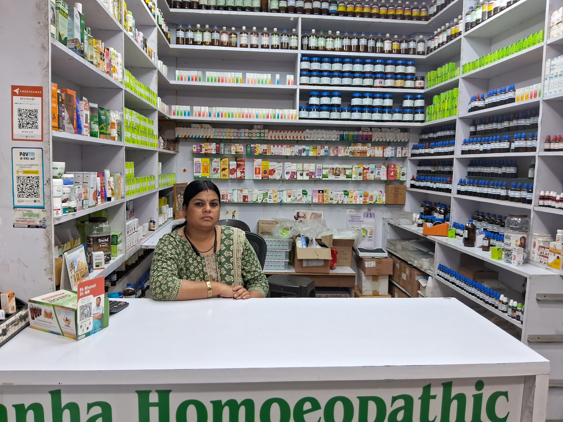 Homeopathic, Alternative Therapy/ Medicine; Exp: More than 5 year