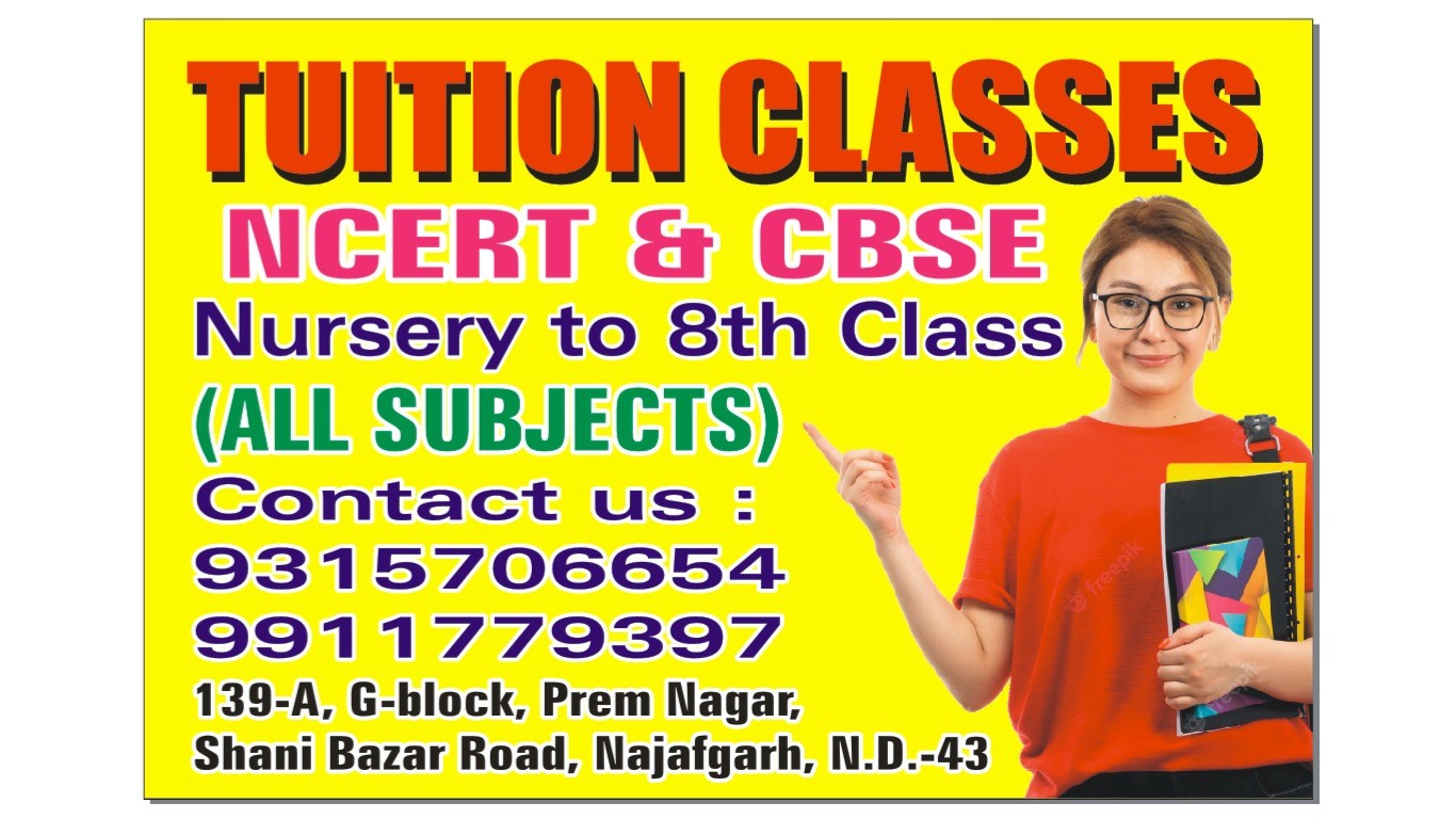 Elementary (Class 1 - 5 Tuition), Middle Class (6th -8th) Tuition; Exp: More than 10 year