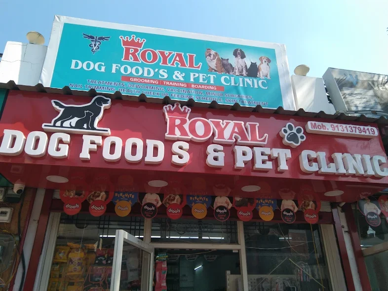 Royal Dog Food & Pet Clinic