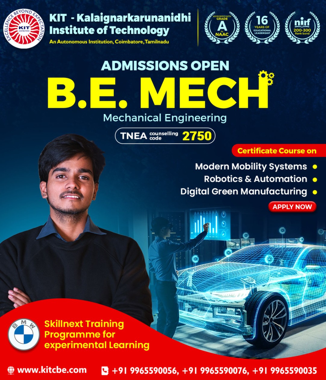 Mechanical Engineering Colleges in Coimbatore