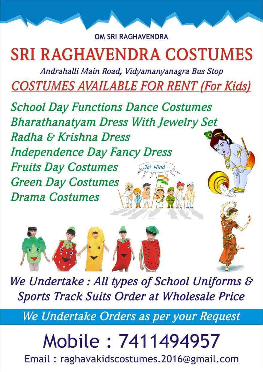 Fancy dress rental for kids in Hosakere Halli 