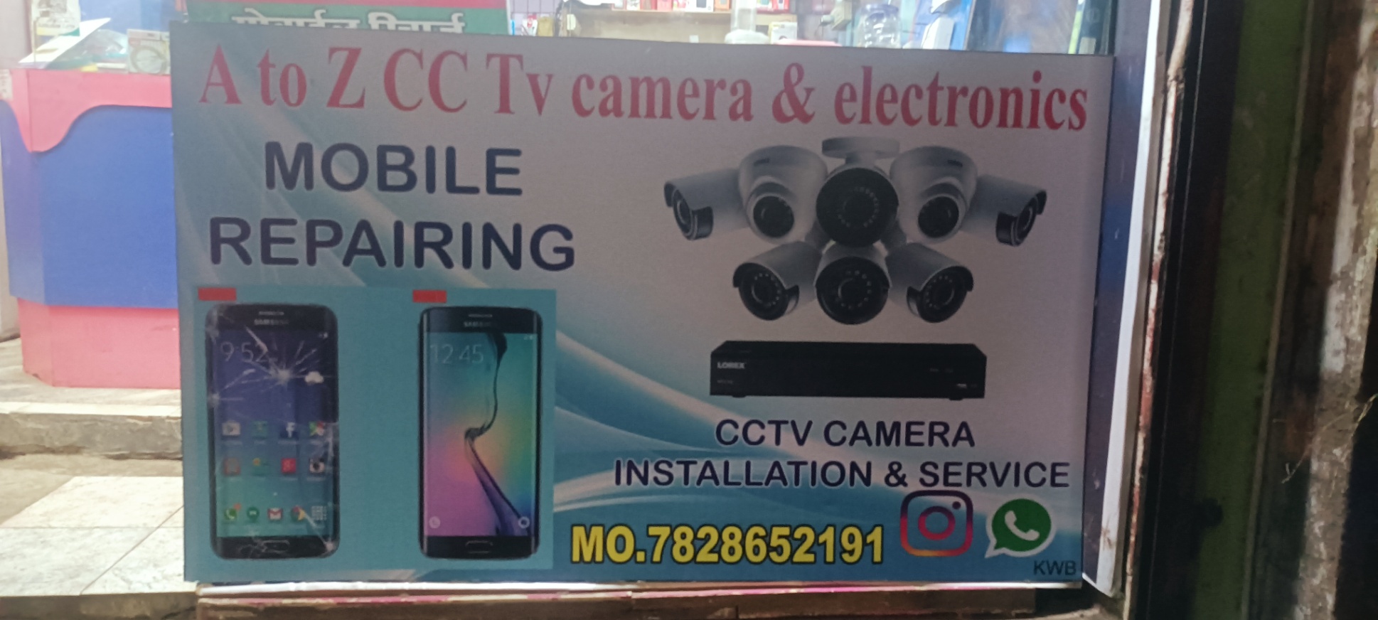 A to z cc tv camera and installation 