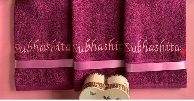 Hand towels set personalized with only name 