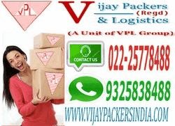 Best Packers and Movers Mumbai for smoothly Shifting your Home 