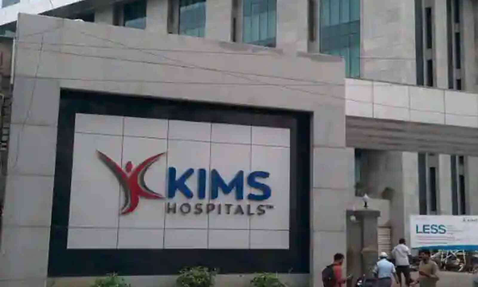 Optimal Laser Treatment for Varicose Veins | KIMS Vascular Surgeon Hyderabad