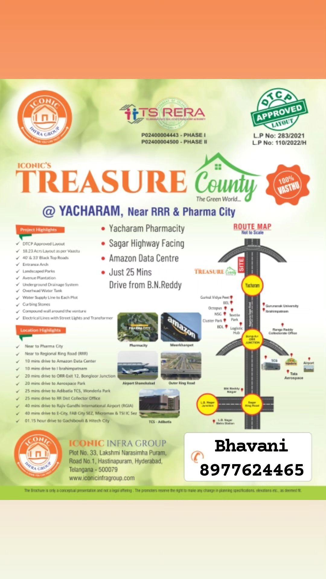 1,506 sq. ft. Sell Land/ Plot for sale @Nagarjuna Sagar highway 