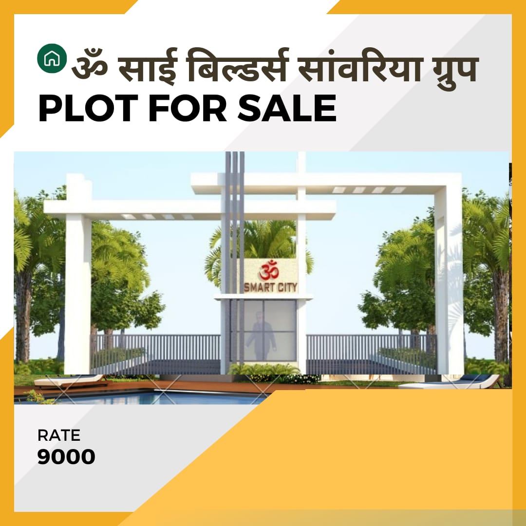 100 sq. ft. Sell Land/ Plot for sale @NH3, Gwalior road agra