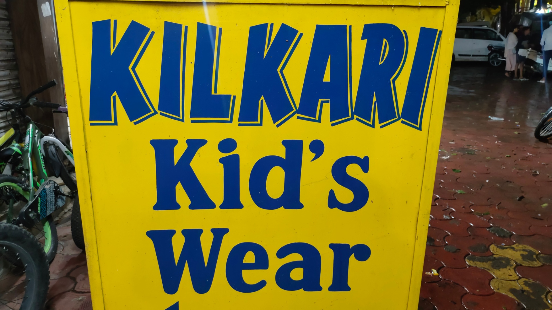 Kids Wear & All Accessories Near You