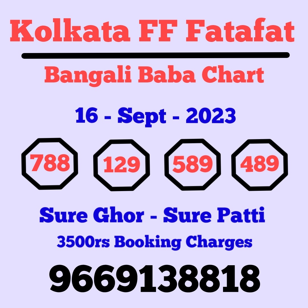 Kolkata FF Tips Ghosh Babu tips Fatafat Tips on sale