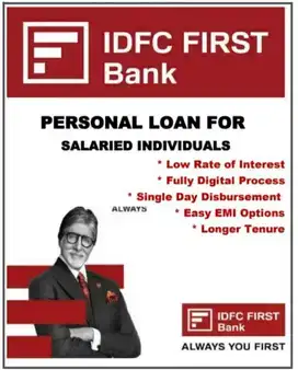 Personal loan individual idfc first bank 