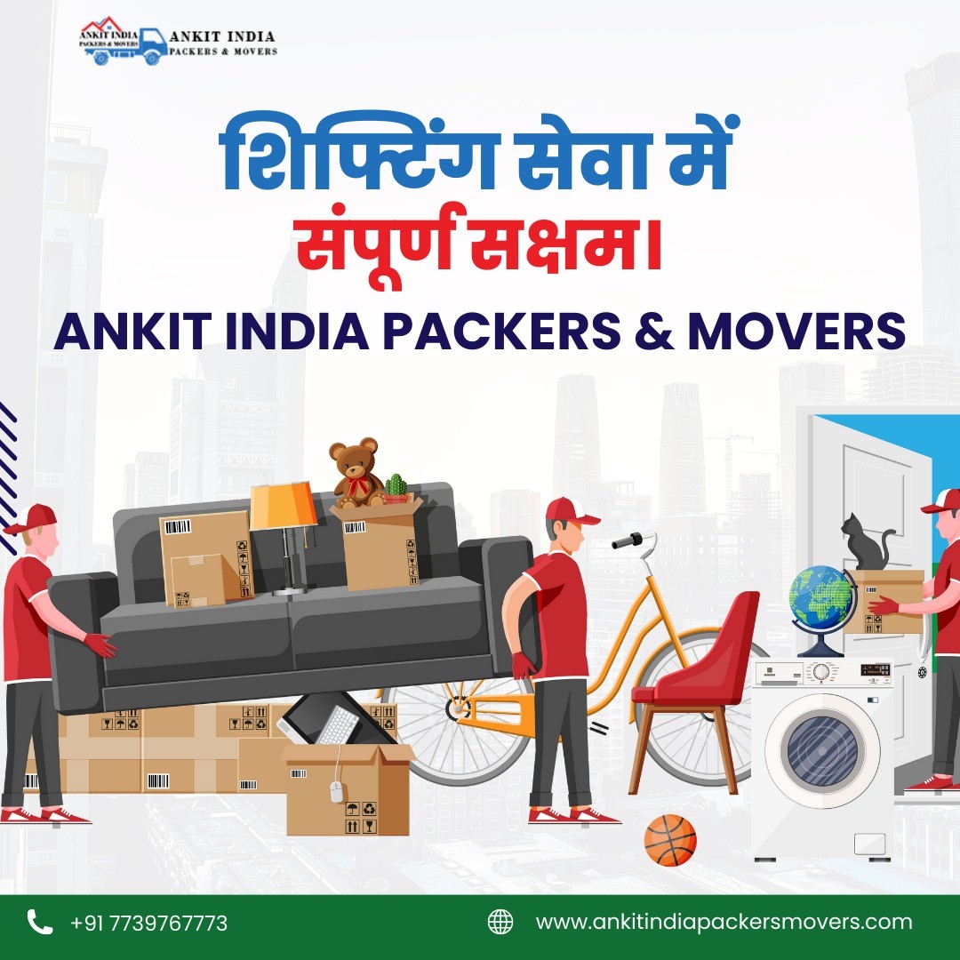 Ankit India Packers & Movers:Packers and Movers service in Patna 