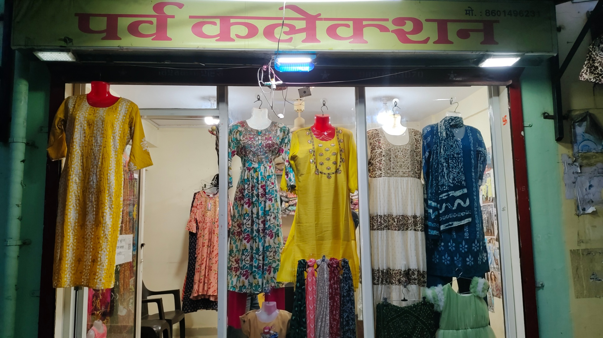 Salwar Kurta, Sari, Sleepwear, Other traditional costume, Dresses for Girls on sale