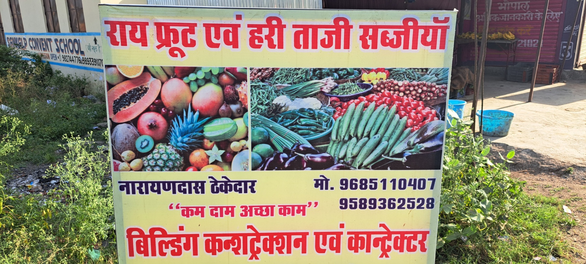 Beets, Bhindi, Cabbage (Patta Gobi), Capsicum (Shimla Mirch), Carrots (Gajar) on sale