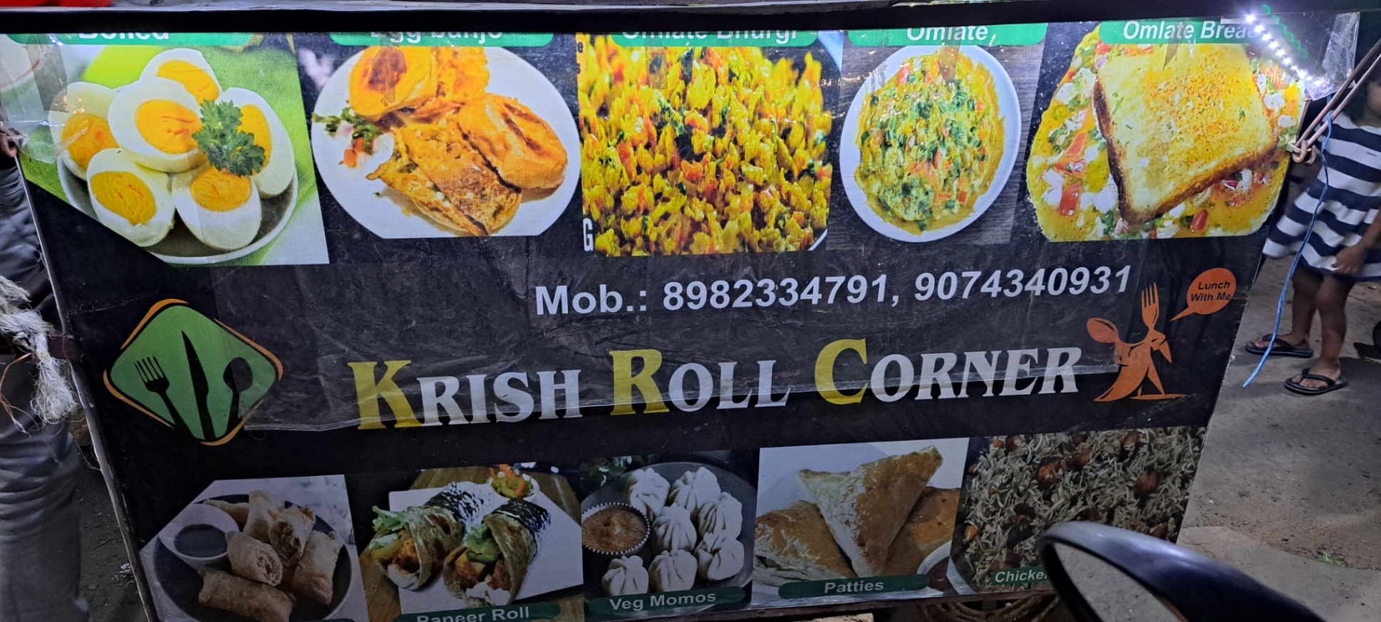 Krish Roll Corner, Adharshila Chouraha Avadhpuri 