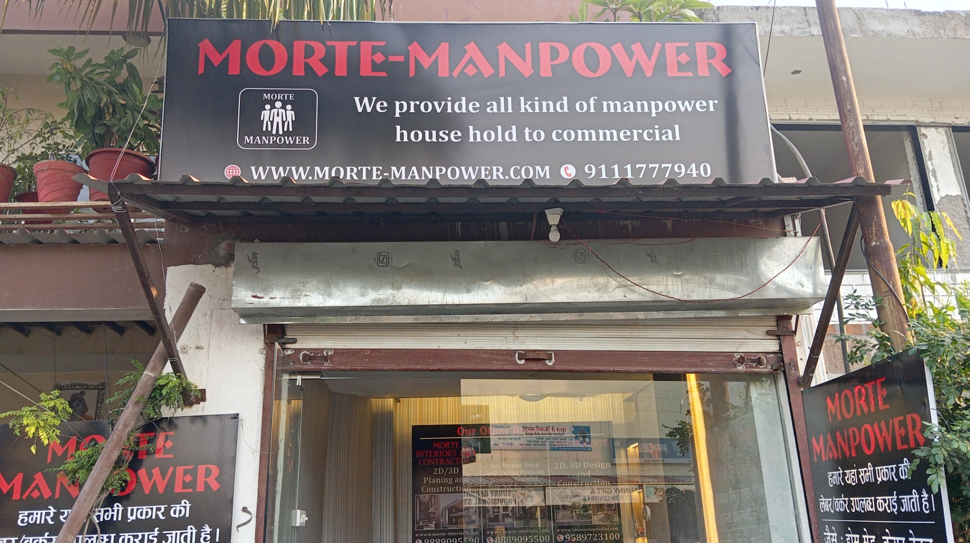 Monte Manpower Services