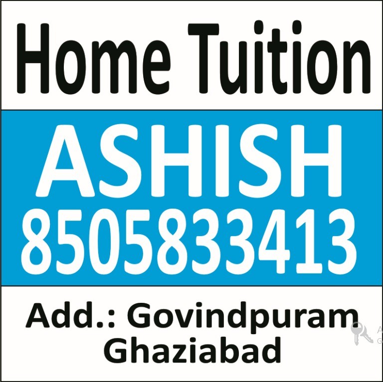HOME TUITION