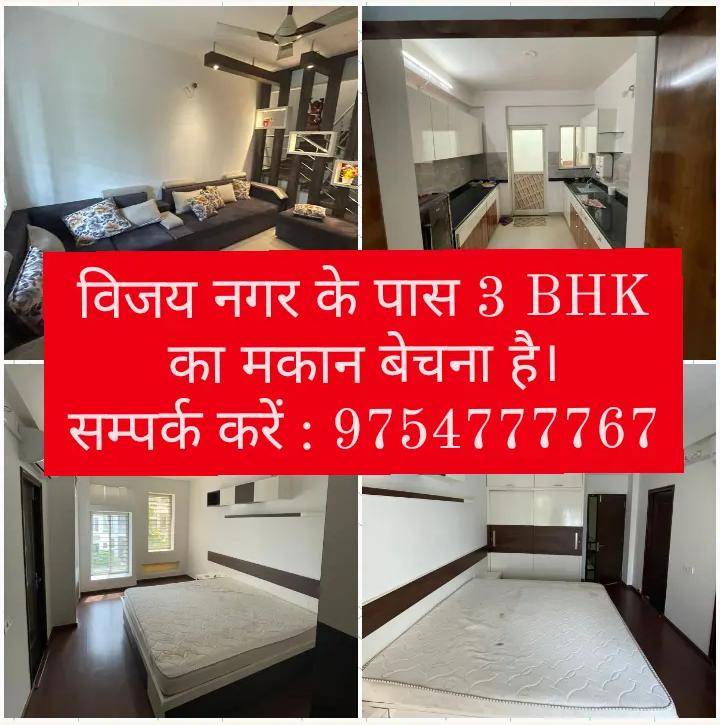3 Bed/ 3 Bath Sell House/ Bungalow/ Villa; 1,250 sq. ft. carpet area; 600 sq. ft. lot for sale @Vijay Nagar 