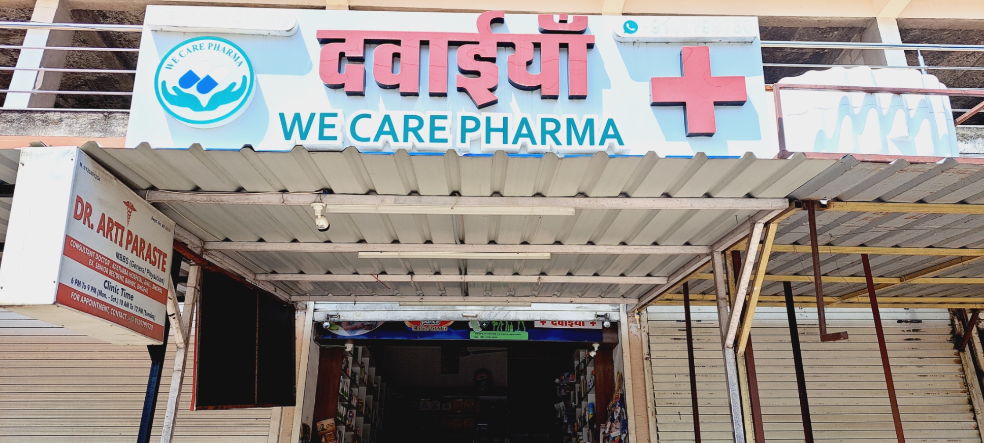 We care Pharma, Surendra Manik Awadhpuri 
