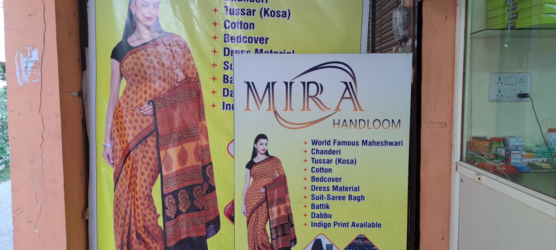 Salwar Kurta, Sari, Women clothing on sale