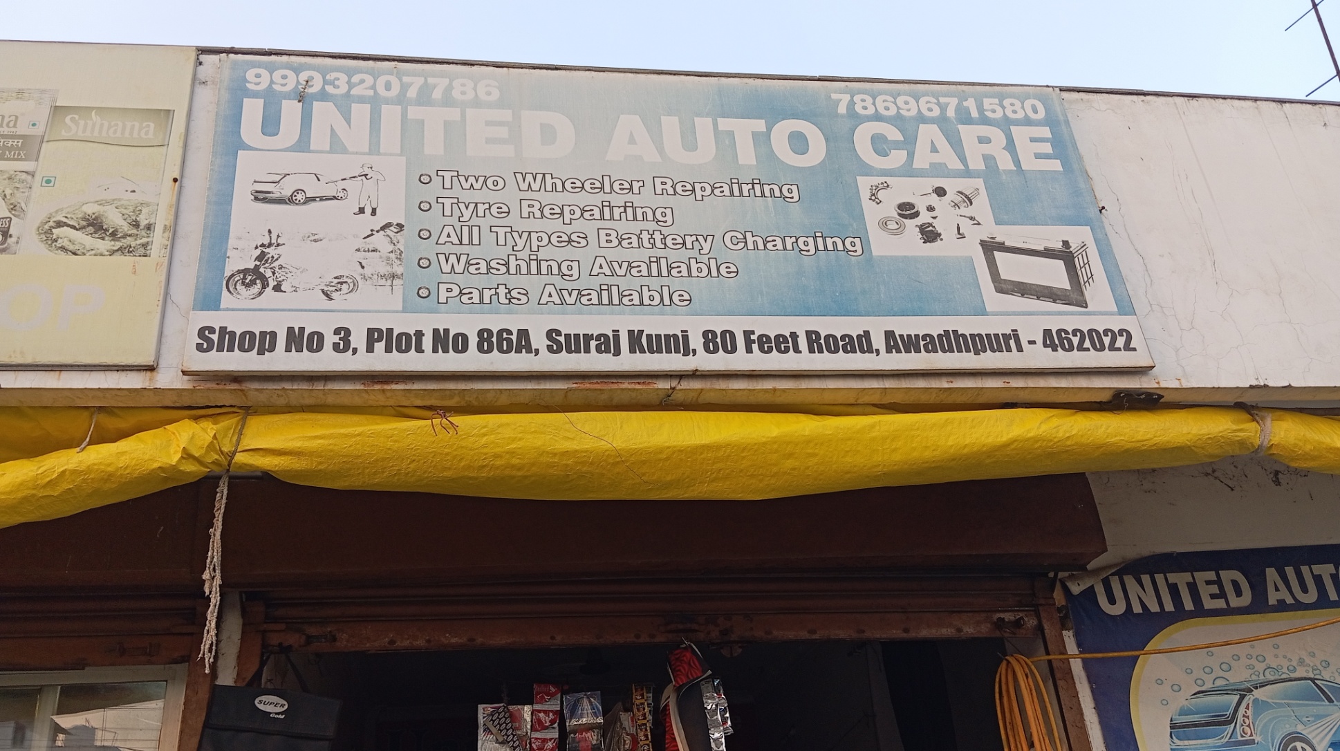 United Autocare, Awadhpuri