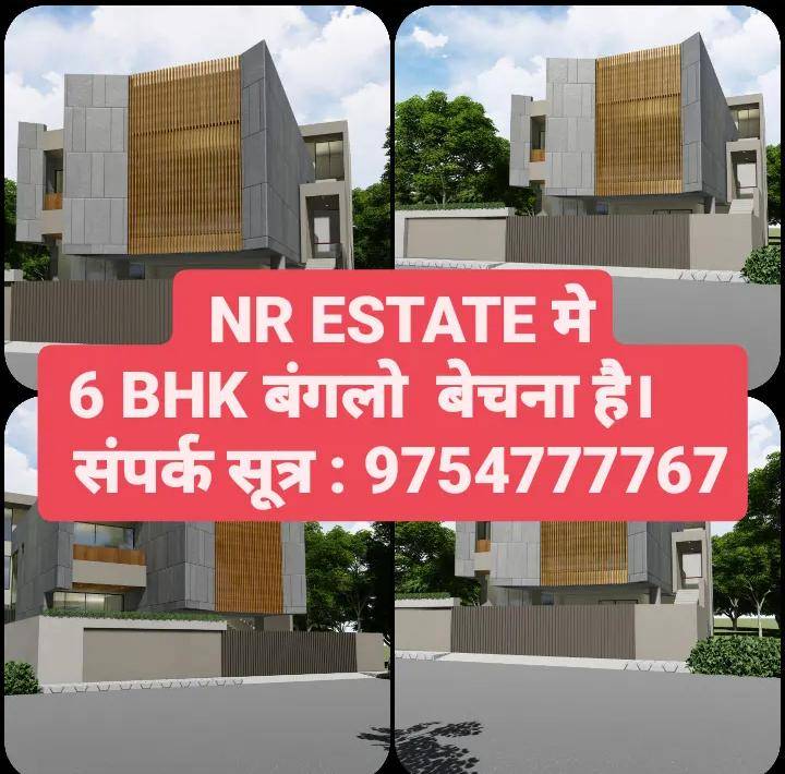 5+ Bed/ 5+ Bath Sell House/ Bungalow/ Villa; 6,000 sq. ft. carpet area; 3,600 sq. ft. lot for sale @A.B Road