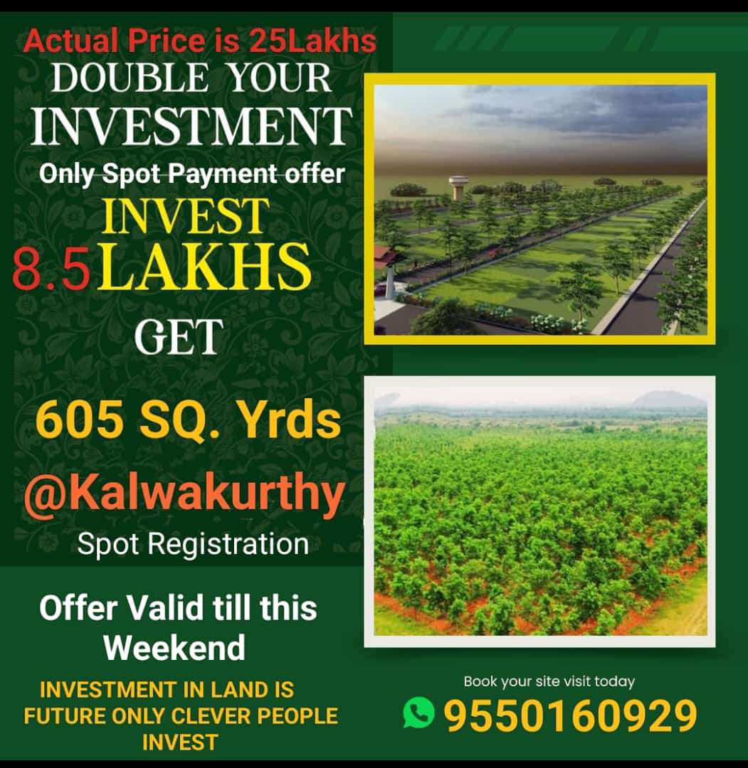 605 sq. ft. Sell Land/ Plot for sale @KALWAKURTHY