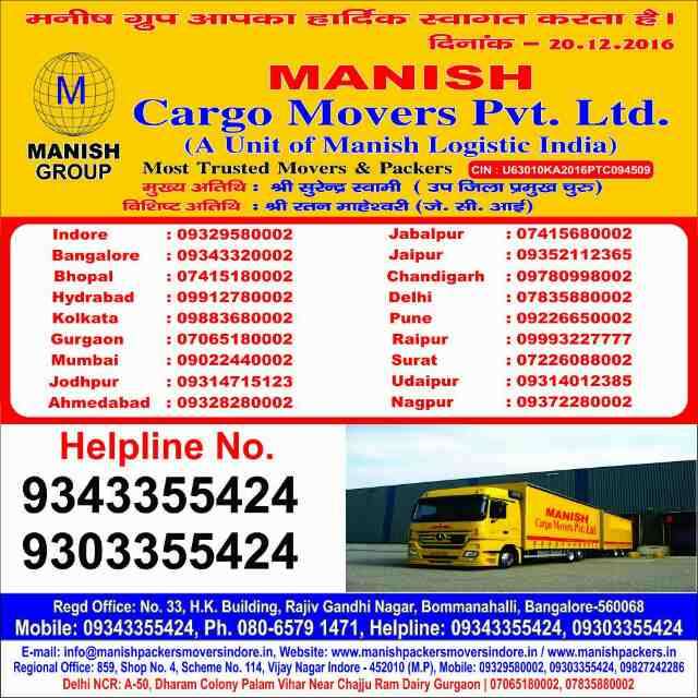 Top 10 Packers and Movers in Indore
