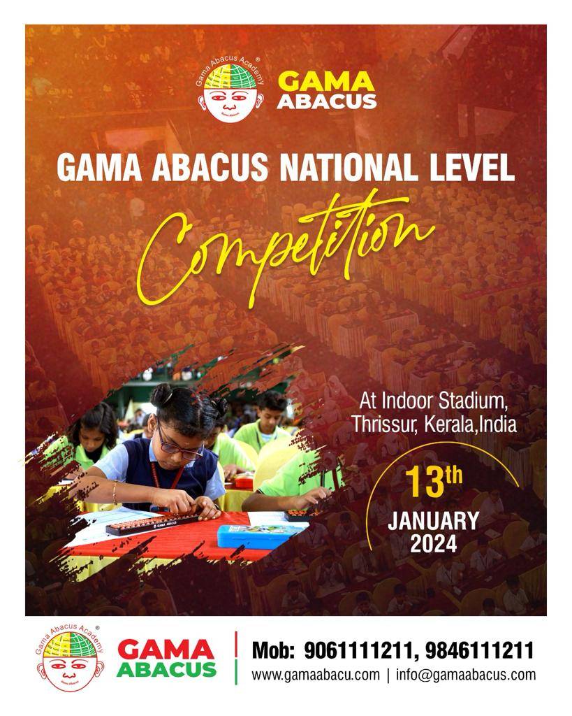 Gama abacus is the best online abacus classes in kerala