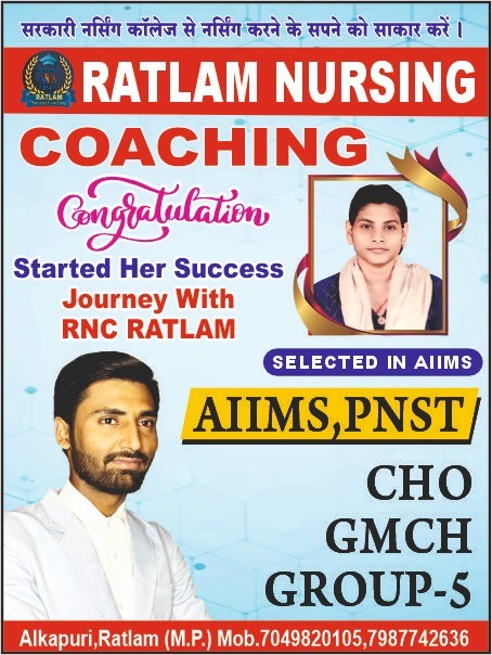 Ratlam nursing coaching 
