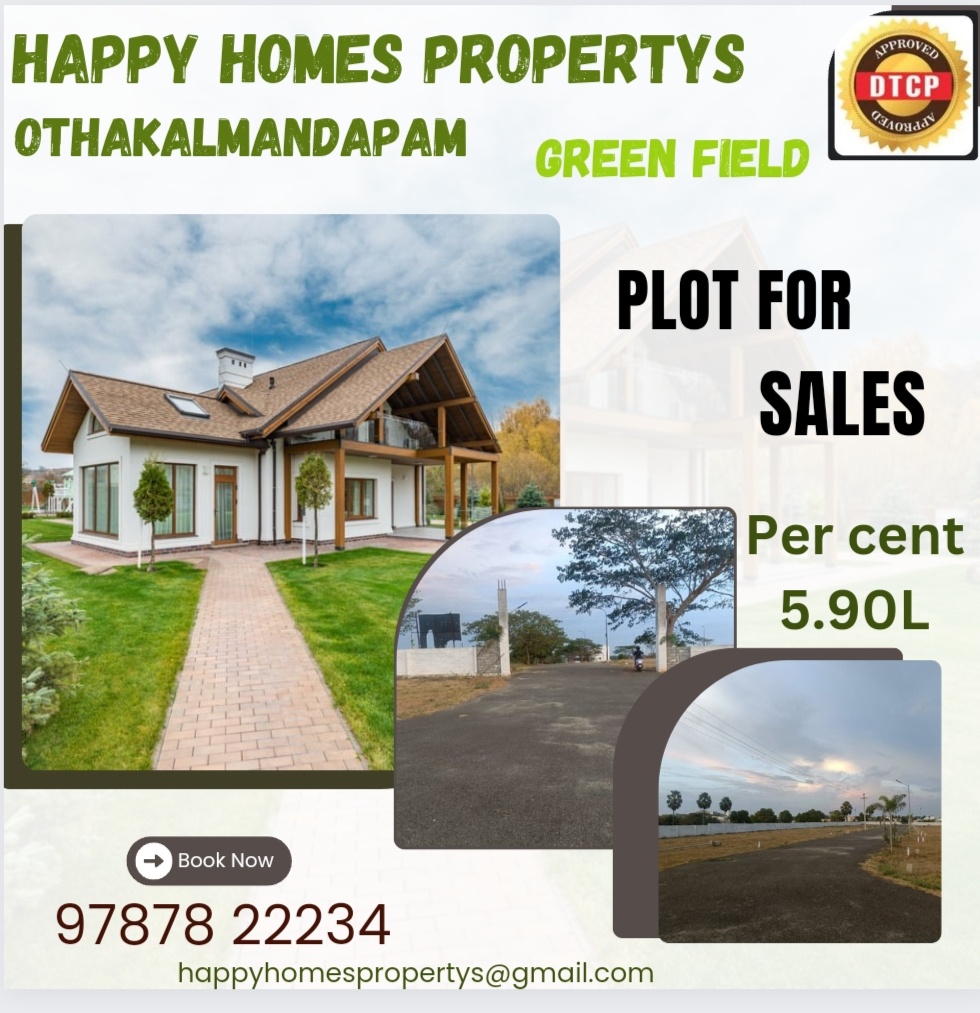 DTCP APPROVED SITE FOR SALE IN Coimbatore 