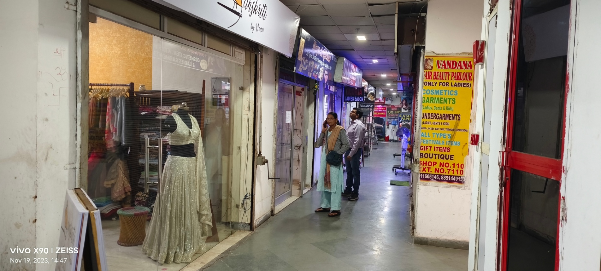 Shop No. 118, Stellar Jeevan Sector 1 Greater Noida