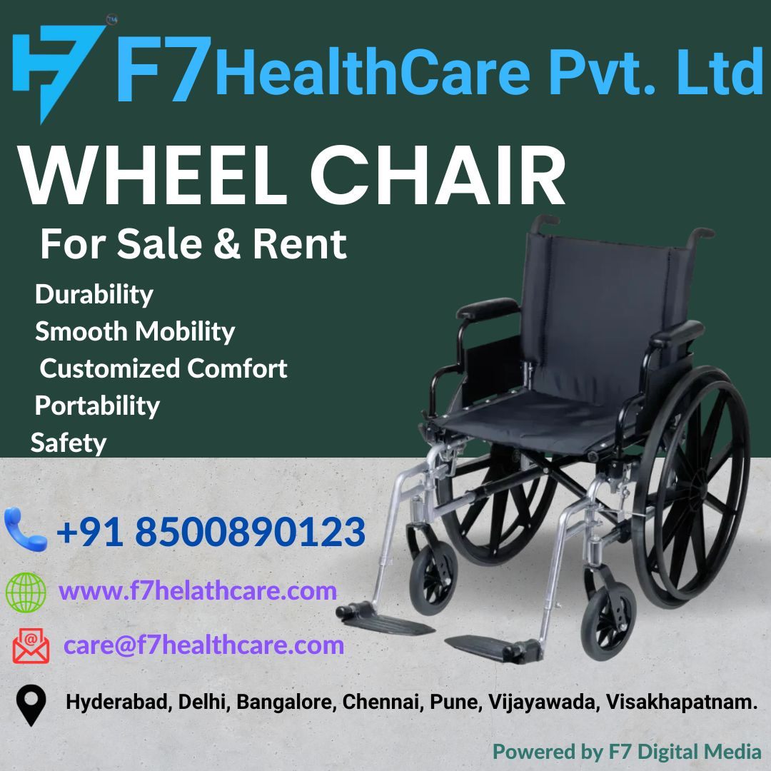 Wheel Chair Available in Pune - F7 Healthcare