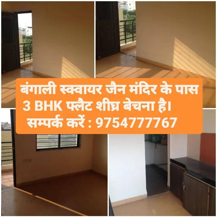 3 Bed/ 3 Bath Sell Apartment/ Flat; 1,800 sq. ft. carpet area; Ready To Move for sale @Bengali Square.
