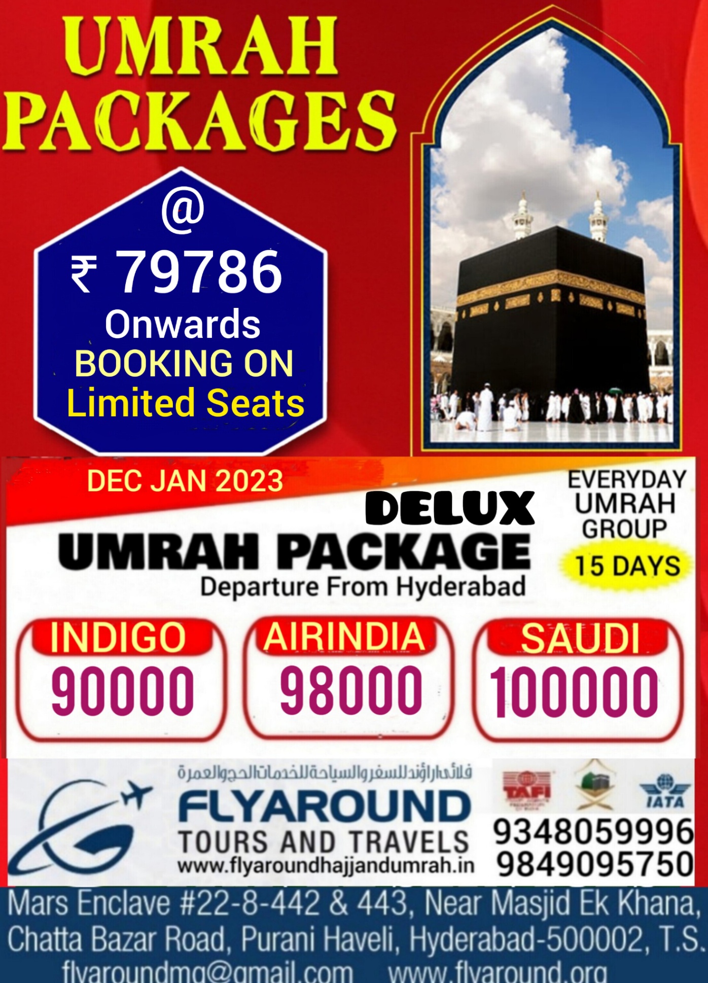 Pilgrimage Tour, Travel agents; Exp: More than 10 year