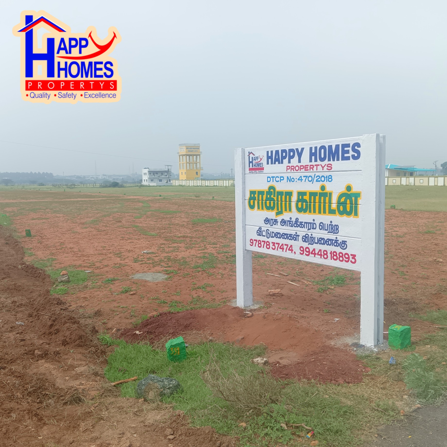 1,750 sq. ft. Sell Land/ Plot for sale @Chettipalayam 
