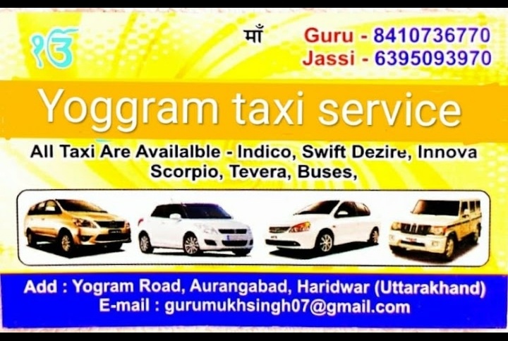 Yoggram taxi Service 6395093970