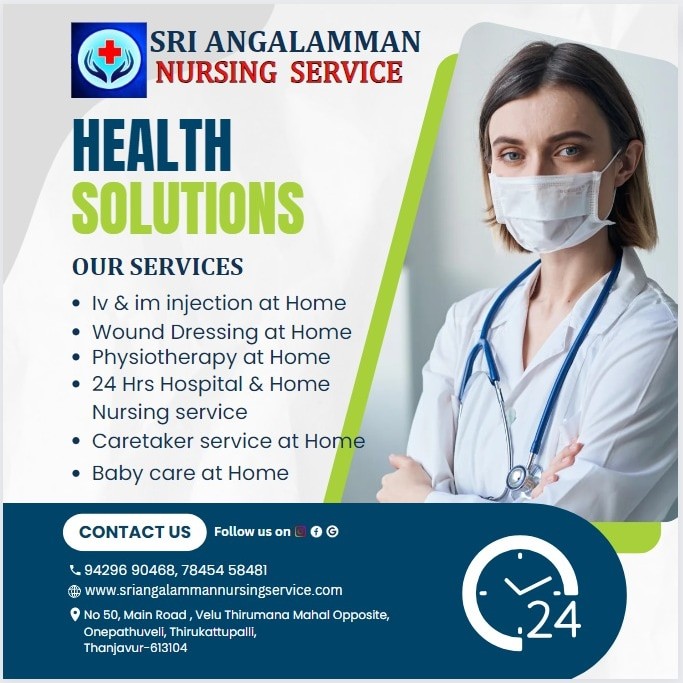 Nursing agency in Thanjavur | Sri Angalamman Nursing service