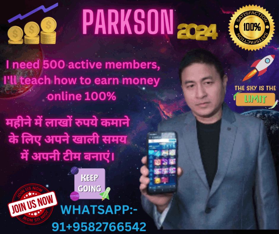 EARN MONEY FROM PARKSON COLOUR PREDICTION APP WORK FROM HOME 100% GUARANTEED INCOME
