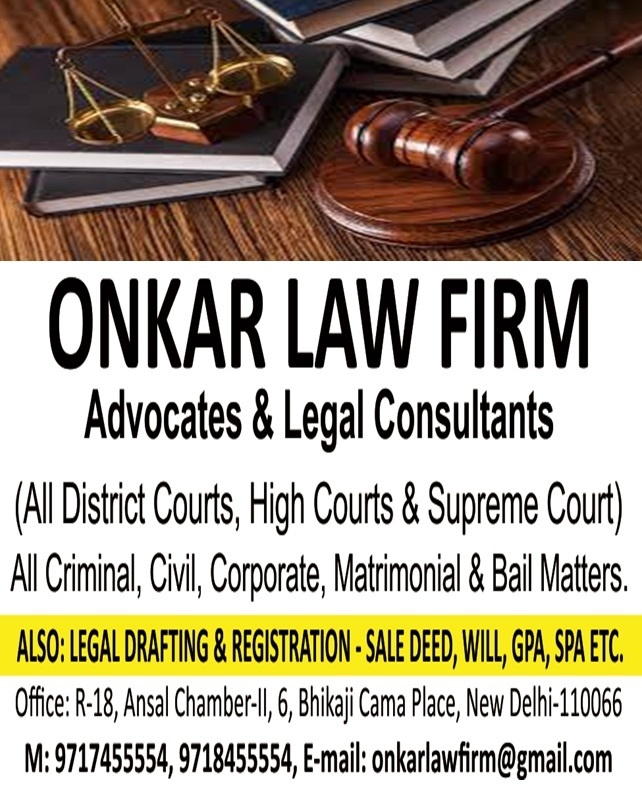 ADVOCATES AND LEGAL CONSULTANTS