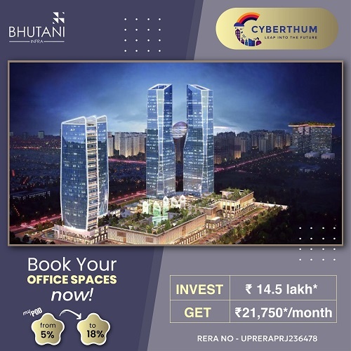 Investors for commerical Office space By Butani cyberthum